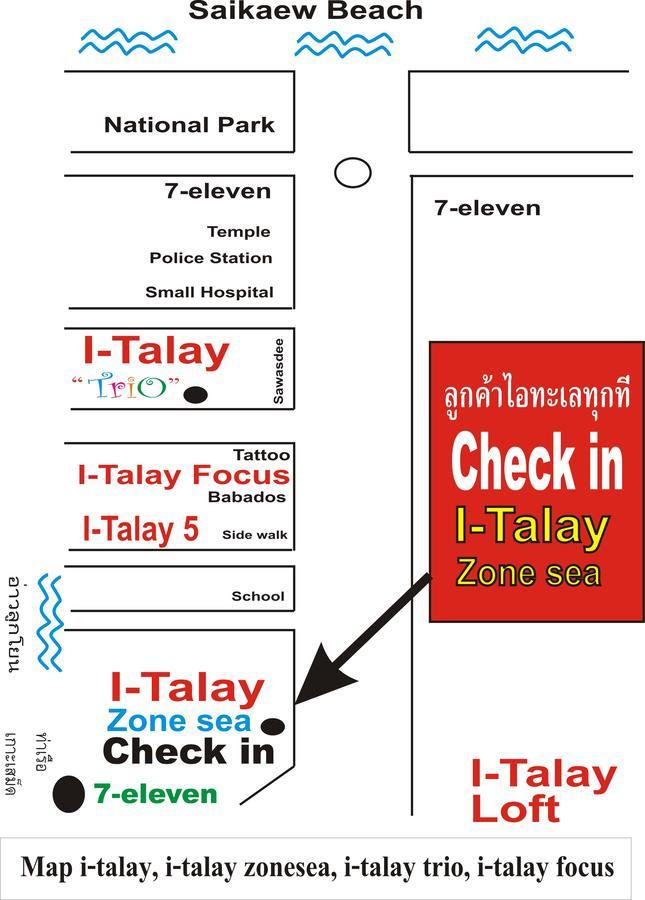 מלון קו סאמט I-Talay Focus מראה חיצוני תמונה